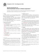 ASTM D6319-00a(2005) ASTM D6319-00a(2005)