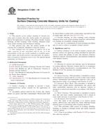 ASTM D4261-05 ASTM D4261-05