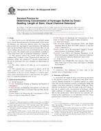 ASTM D4913-00(2005)e1