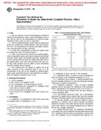 ASTM D5673-96 ASTM D5673-96