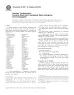 ASTM D5830-95(2006) ASTM D5830-95(2006)