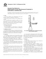 ASTM D5564-95(2006) ASTM D5564-95(2006)