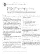 ASTM A571/A571M-01(2006)