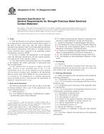 ASTM B476-01(2006) ASTM B476-01(2006)