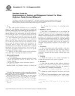 ASTM B712-93(2006) ASTM B712-93(2006)