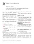ASTM C1226-93(2006) ASTM C1226-93(2006)