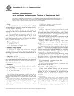 ASTM D4370-01(2006) ASTM D4370-01(2006)