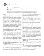 ASTM D4888-06 ASTM D4888-06