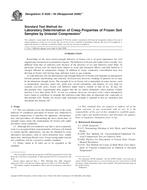 ASTM D5520-94(2006)e1