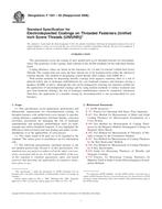 ASTM F1941-00(2006) ASTM F1941-00(2006)