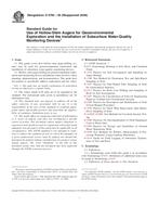 ASTM D5784-95(2006) ASTM D5784-95(2006)