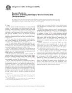 ASTM D6286-98(2006) ASTM D6286-98(2006)