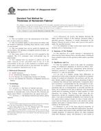 ASTM D5729-97(2004)e1