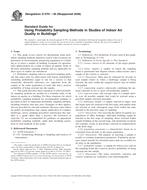 ASTM D5791-95(2006) ASTM D5791-95(2006)