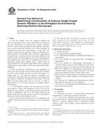 ASTM D6059-96(2006) ASTM D6059-96(2006)