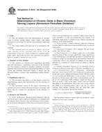 ASTM D6019-96(2006) ASTM D6019-96(2006)