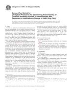 ASTM D5785-95(2006) ASTM D5785-95(2006)