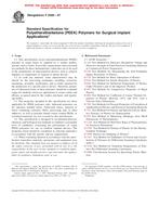 ASTM F2026-07 ASTM F2026-07