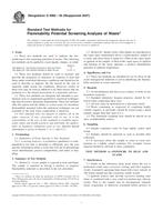 ASTM D4982-95(2007) ASTM D4982-95(2007)