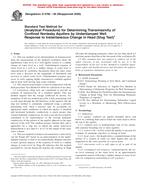 ASTM D5785-95(2000) ASTM D5785-95(2000)