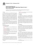 ASTM D5933-96(2007) ASTM D5933-96(2007)