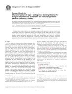 ASTM F2212-02(2007)e1 ASTM F2212-02(2007)e1