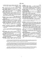 ASTM G126-94 ASTM G126-94