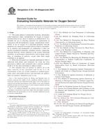 ASTM G63-99(2007) ASTM G63-99(2007)