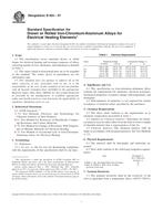 ASTM B603-07 ASTM B603-07
