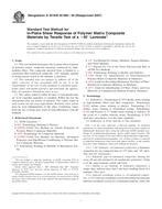 ASTM D3518/D3518M-94(2007)