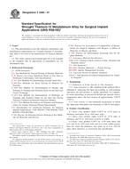 ASTM F2066-07 ASTM F2066-07