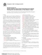 ASTM D4309-02(2007) ASTM D4309-02(2007)