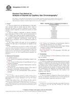 ASTM D5135-07 ASTM D5135-07