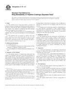 ASTM G70-07 ASTM G70-07