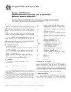 ASTM D4780-95(2007) ASTM D4780-95(2007)