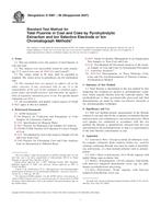 ASTM D5987-96(2007) ASTM D5987-96(2007)