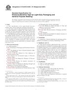 ASTM D6123/D6123M-97(2007)