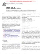 ASTM D5234-92(2007) ASTM D5234-92(2007)