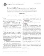 ASTM D5950-02(2007) ASTM D5950-02(2007)