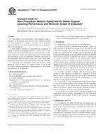 ASTM F1338-91(2007)