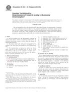 ASTM D4824-03(2008) ASTM D4824-03(2008)