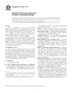 ASTM E2035-07e1