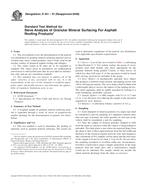 ASTM D451-91(2008) ASTM D451-91(2008)