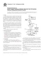 ASTM F1440-92(2008)