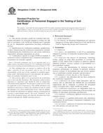 ASTM D5255-01(2008) ASTM D5255-01(2008)