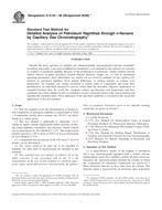 ASTM D5134-98(2008)e1 ASTM D5134-98(2008)e1