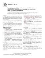 ASTM C1007-08 ASTM C1007-08