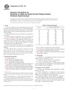 ASTM D4190-08 ASTM D4190-08