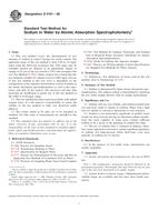 ASTM D4191-08 ASTM D4191-08