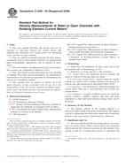 ASTM D4409-95(2008) ASTM D4409-95(2008)